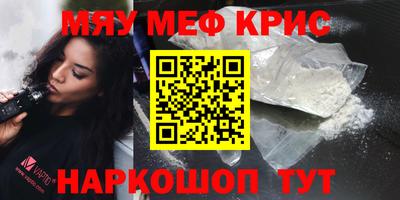 a pvp Нарткала