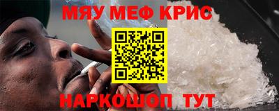 a pvp Нарткала