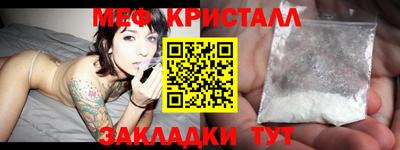 гашиш Новодвинск