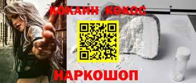 a pvp Нарткала