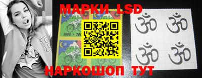 дурь Наро-Фоминск