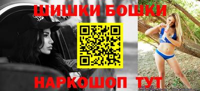 стафф Нальчик