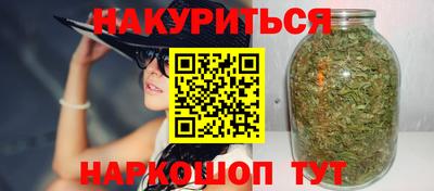 стафф Нальчик