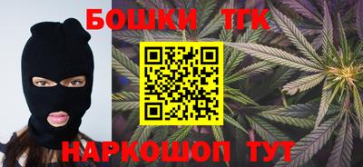 стафф Нальчик