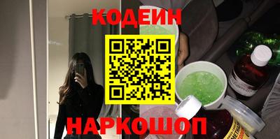 стафф Нальчик