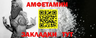 дурь Наро-Фоминск
