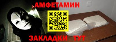 дурь Наро-Фоминск