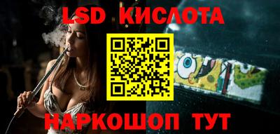 a pvp Нарткала