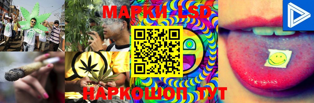 Тихвин  ЛСД экстази кислота  LSD-25 экстази ecstasy    сайт  Вход с VPN 