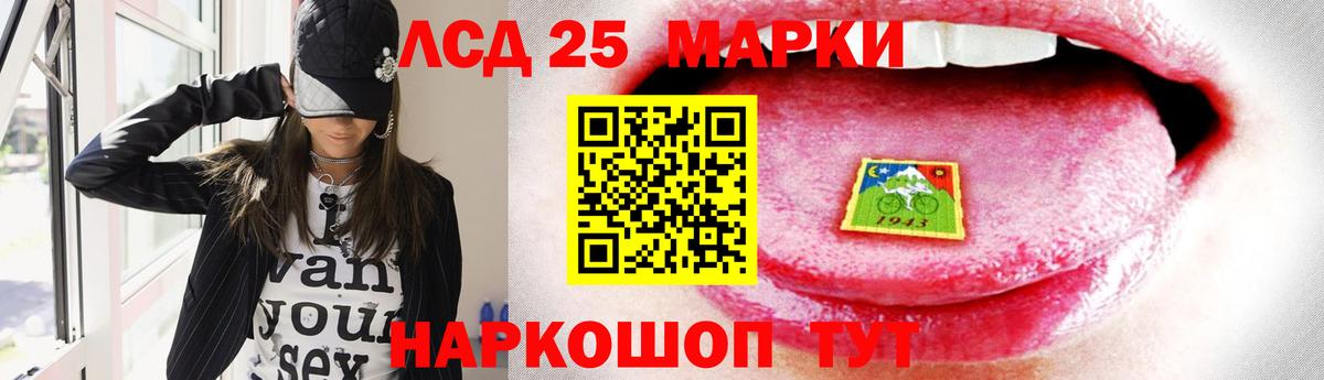 ГАШИШ Тихвин